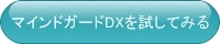 button_009.jpg